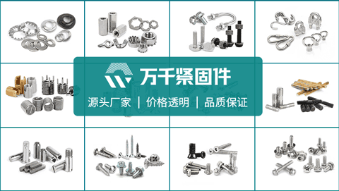 內六角螺栓規格(內六角螺栓規格尺寸表)